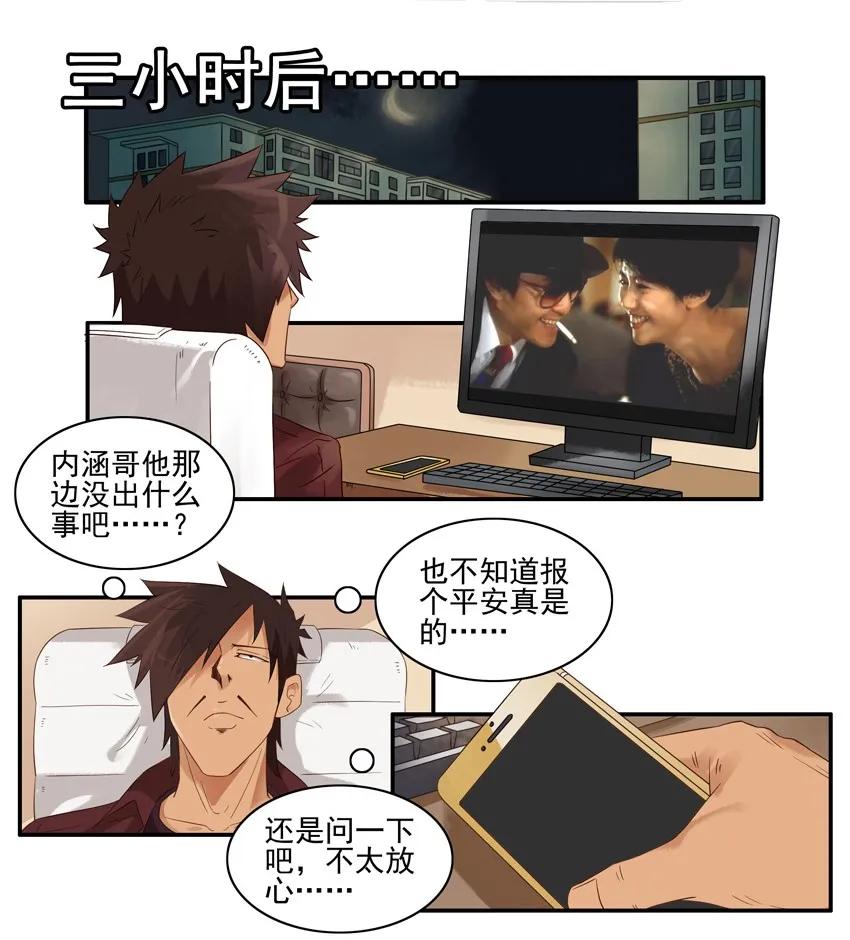 1499 特殊情况11