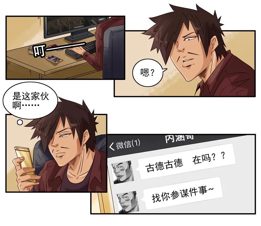 1009 孝敬3