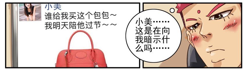 509 陪4