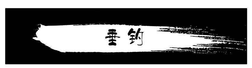 1335 迎财神11