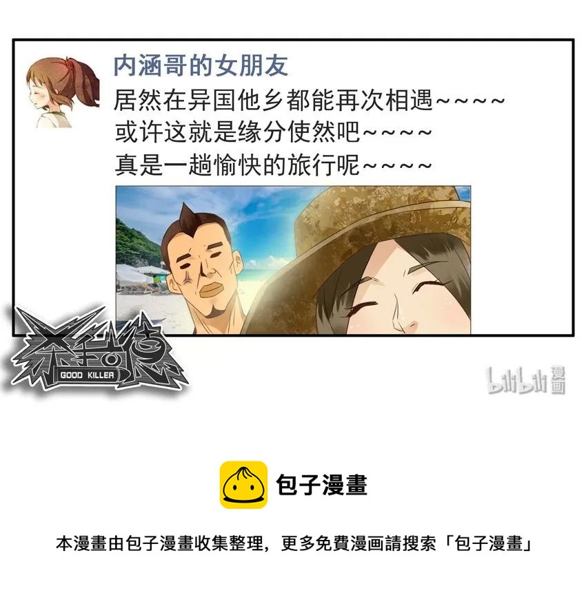 1588 大奖17
