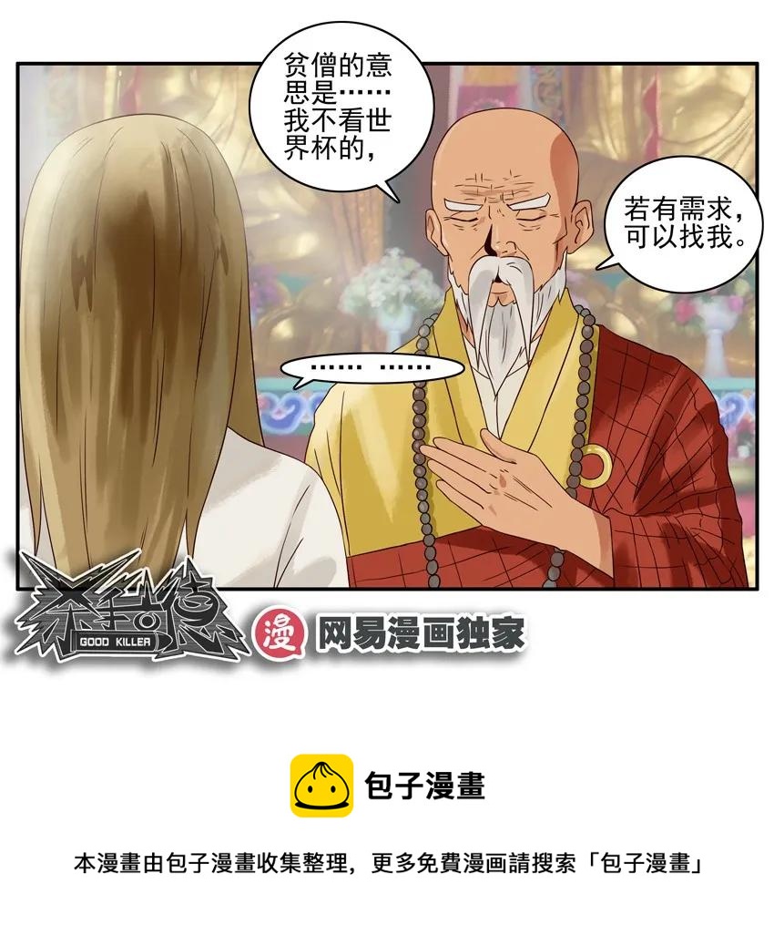 1104 解惑12