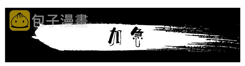 452 加急0