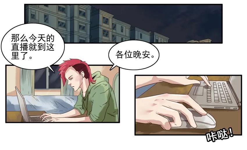 1147 新花样1