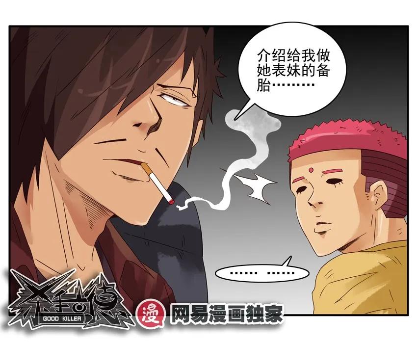 1251 备胎15