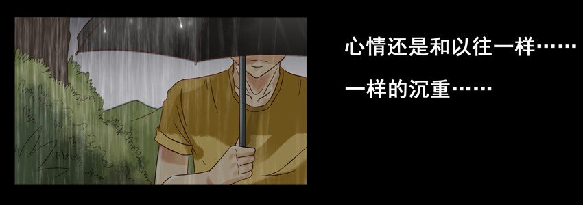659 清明节4