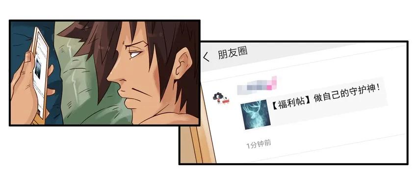 1412 预防3