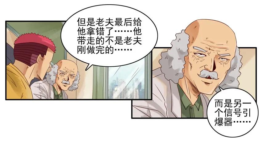 1126 拿错10