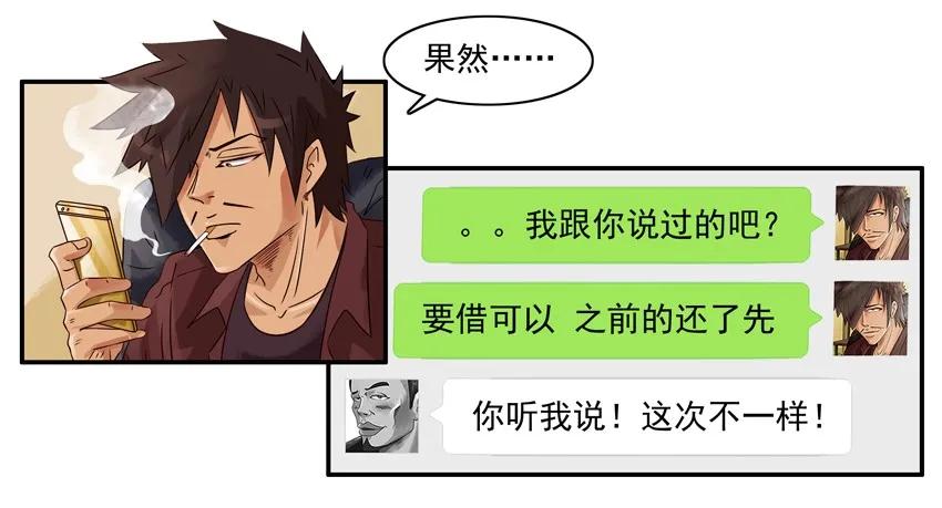 1499 特殊情况6