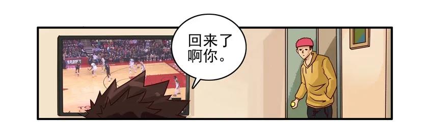 1282 晨练2