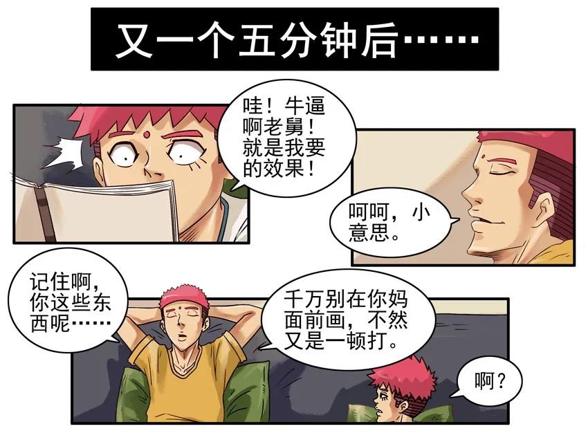 848 姿势6