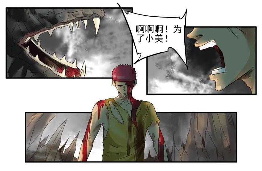785 戒指9