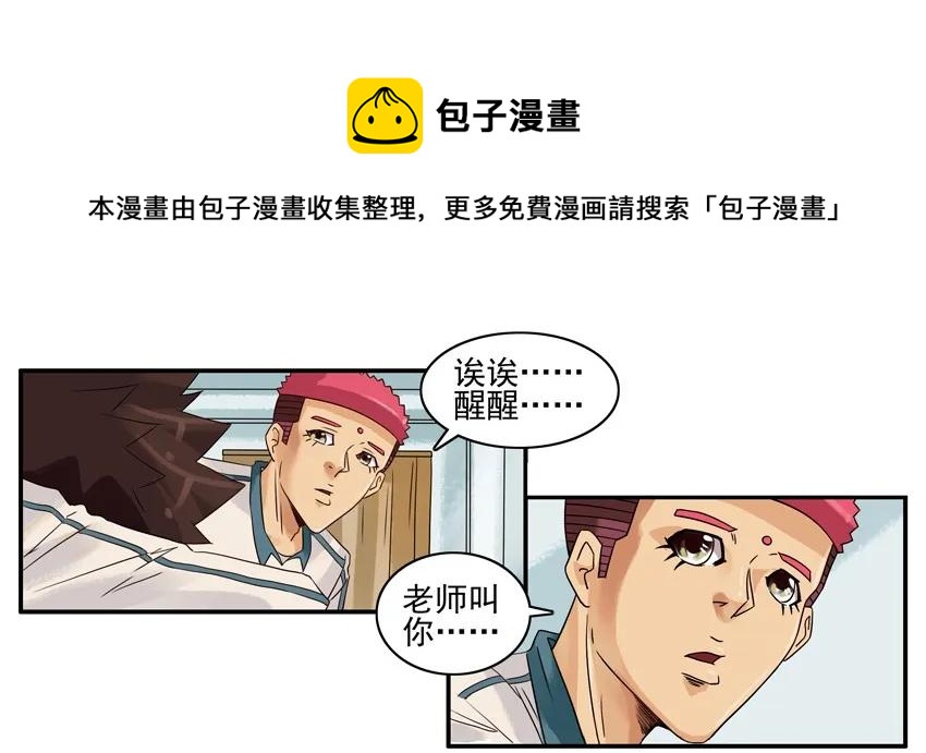 1024 使唤4