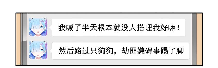 1636 劫匪17