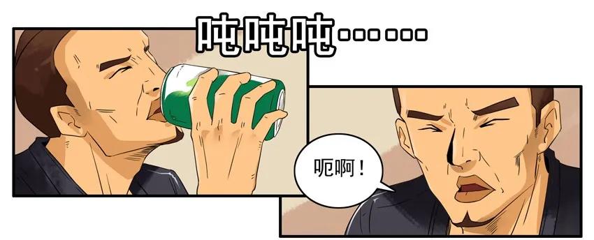 1298 好强5