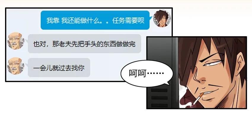 897 谨慎6