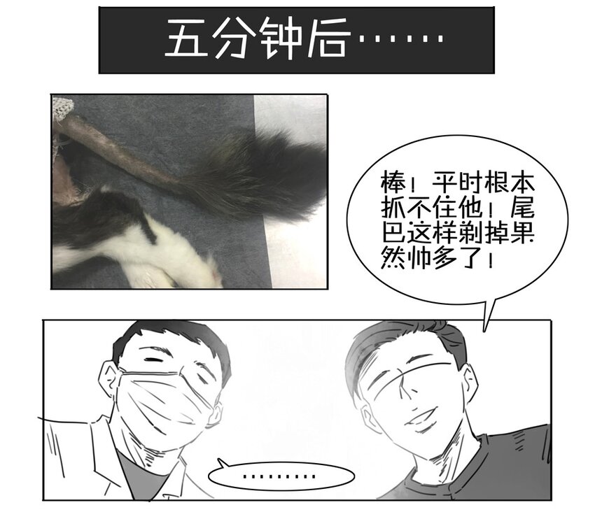 900 九百话纪念130