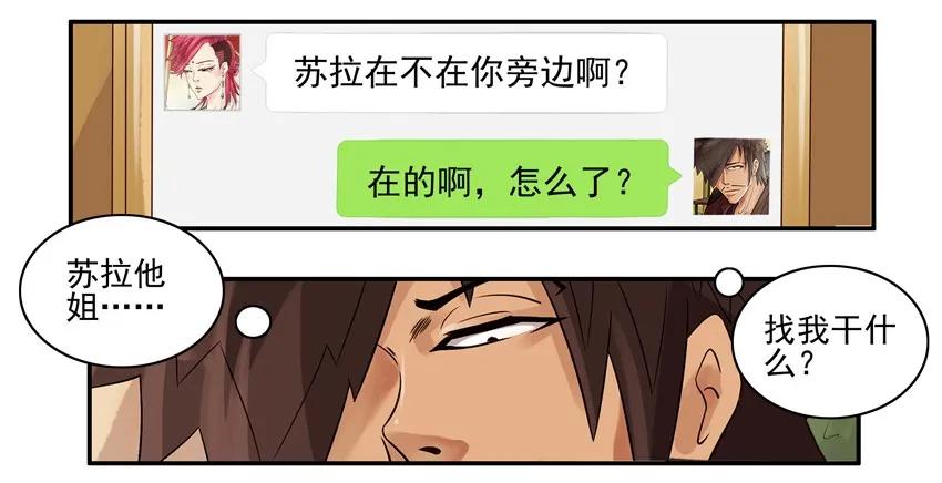 694 回家看看2