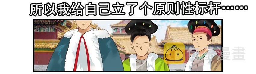 1490 演员11
