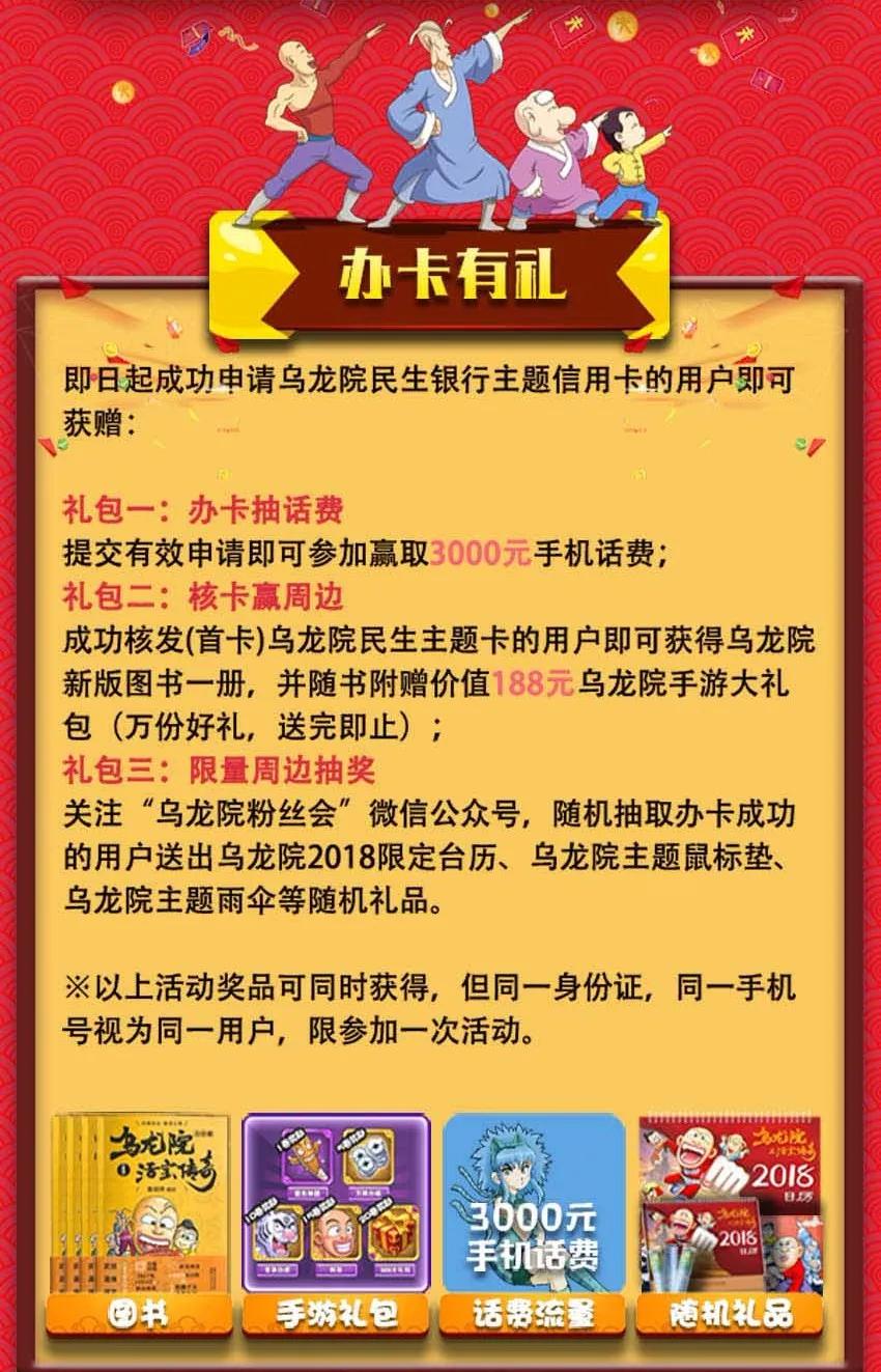 937 副业13