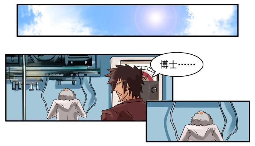 689 洗头机1