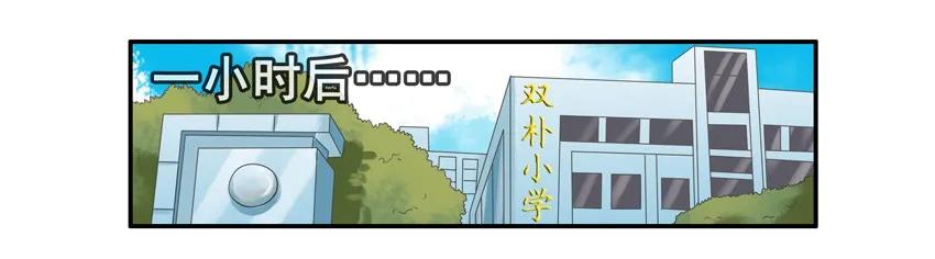 1002 受影响9