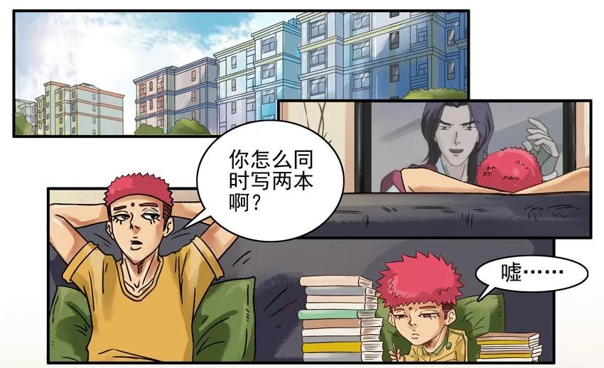903 抄袭1