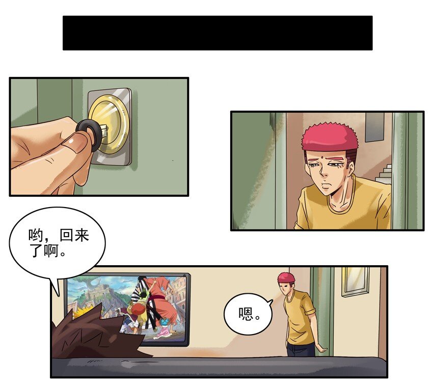 612 反对4