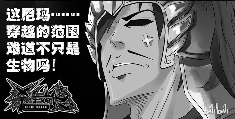 629 穿越机8