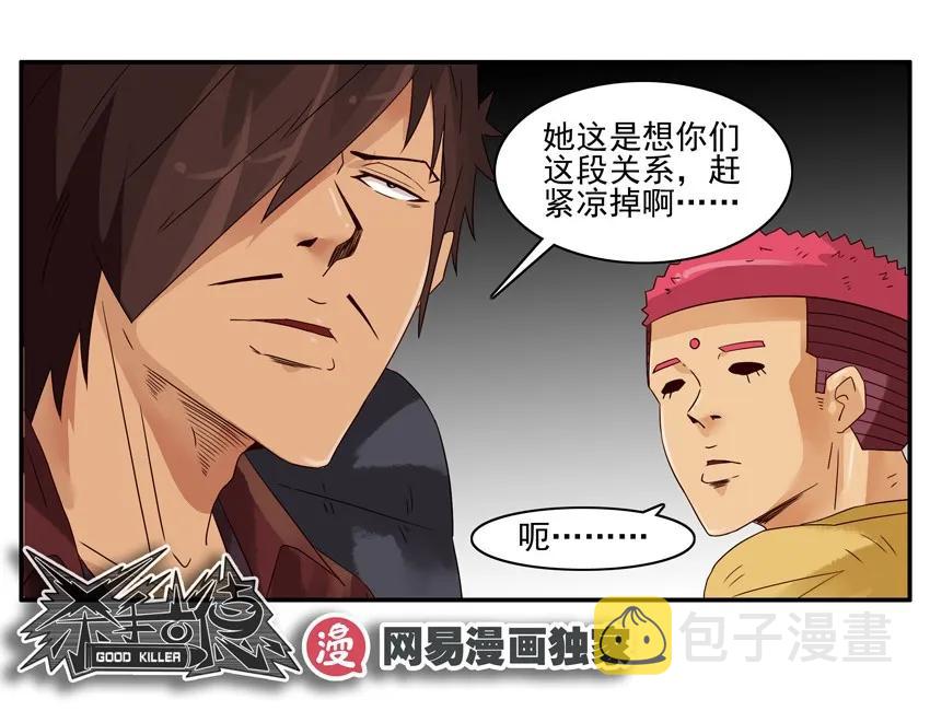 1284 不情愿17