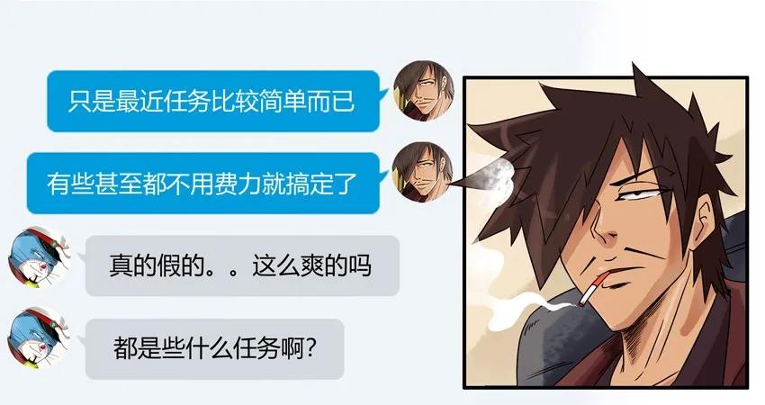 1106 空闲13