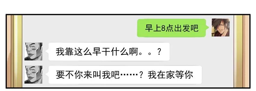 1479 错充10