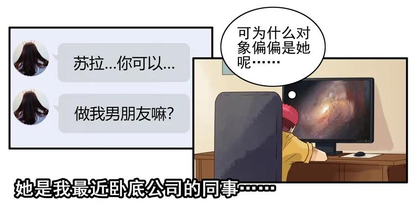 1376 成长2
