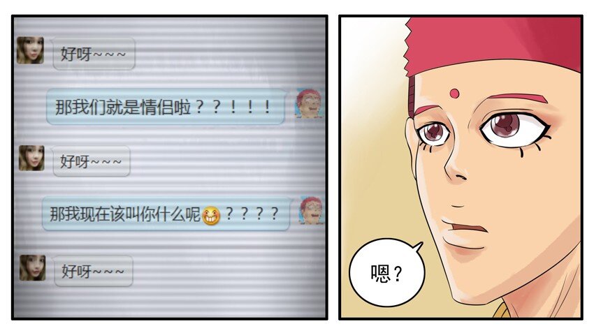 003 第三弹31