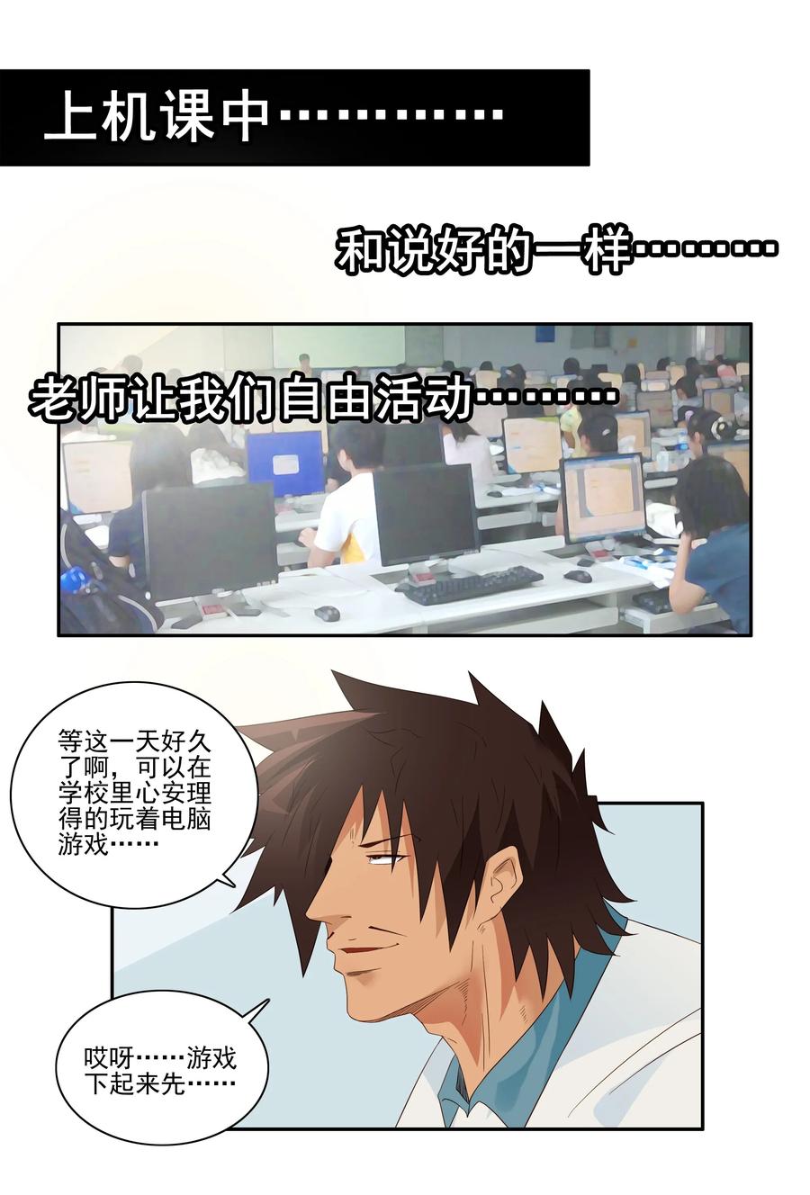 1769 上机课2