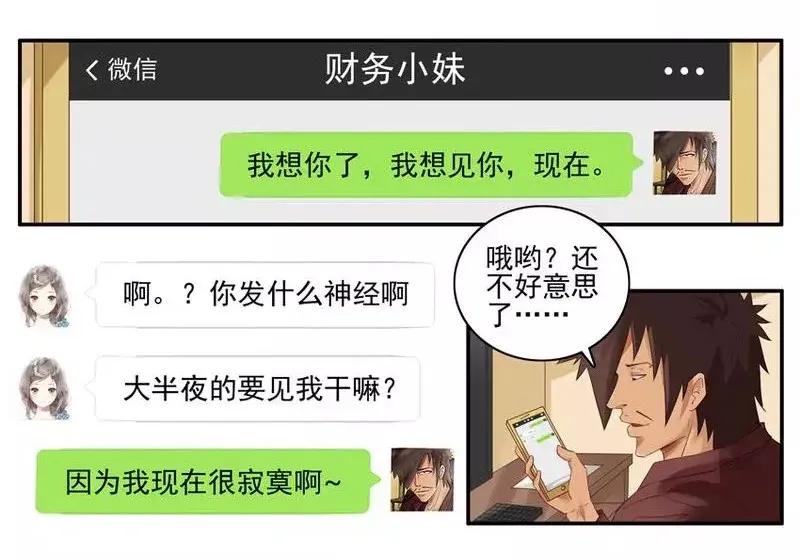 1443 报销10