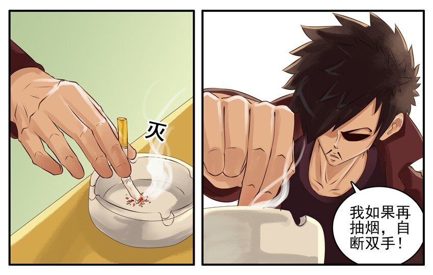002 第二弹3