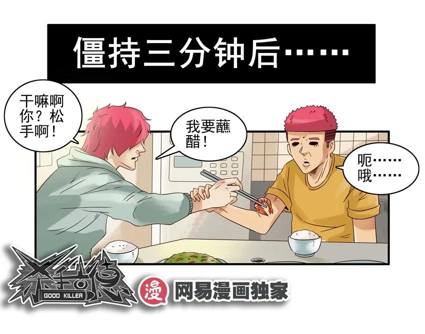 1021 报答17