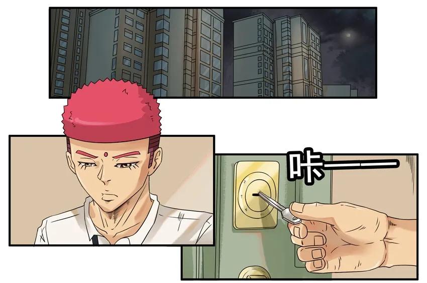 1427 制裁1