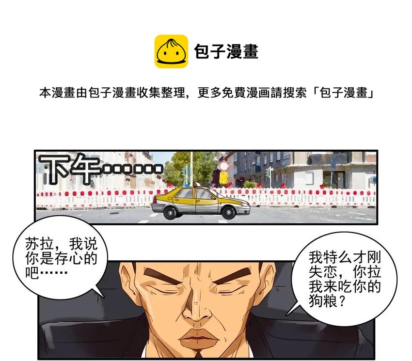 1248 走出阴影8