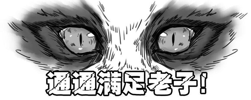 900 九百话纪念23