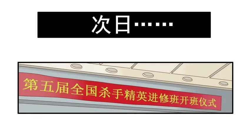 1187 进修班7