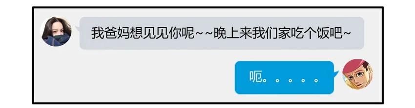 1105 登门1