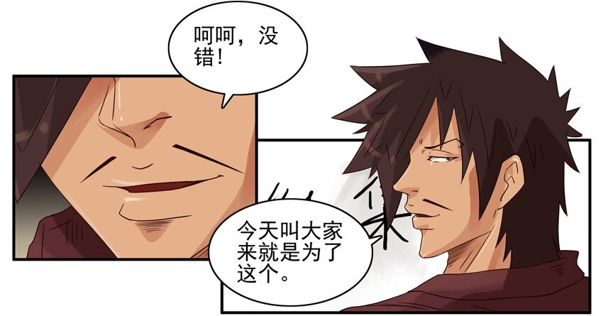 955 春联徵集活动第三弹5