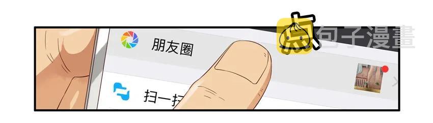 1278 交际3
