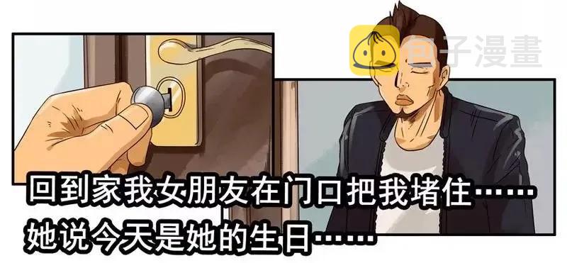 1472 结束11
