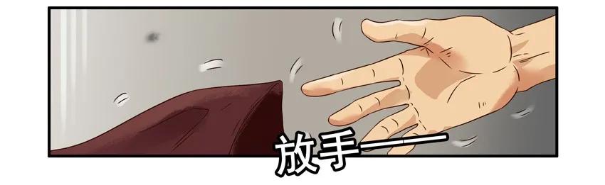 901 忍不住11