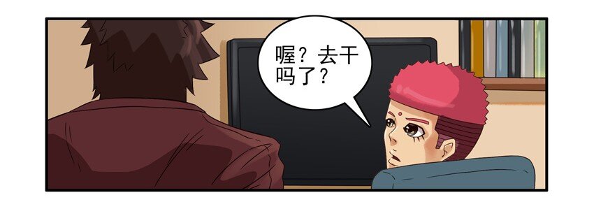 607 表白含片2