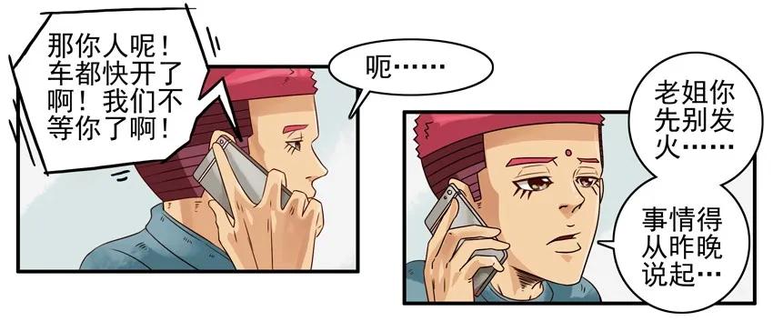 974 保险起见2