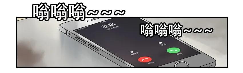 1354 看锅2